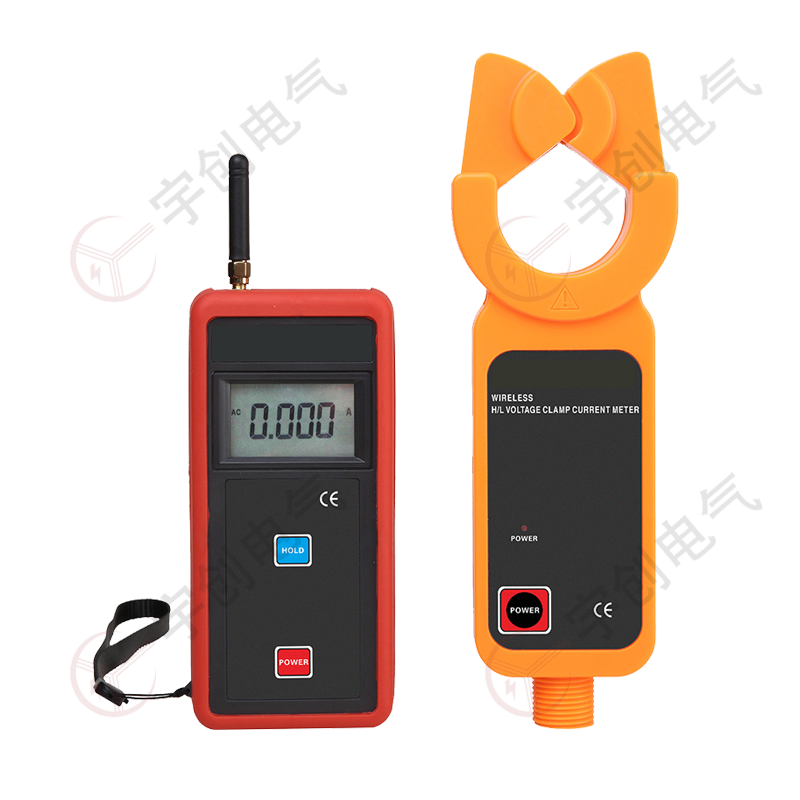 张掖YC-X9000B无线高低压钳形电流表 张掖YC-X9000B无线高低压钳形电流表