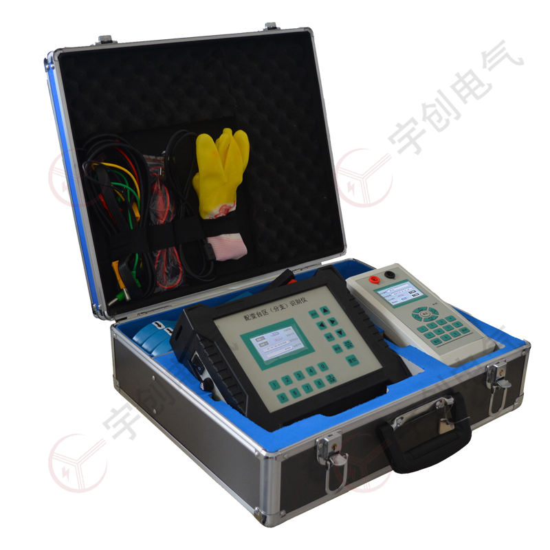 张掖YC-X310 配变台区（分支）识别仪