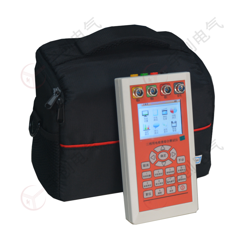 张掖YC-X305三相用电检查综合测试仪