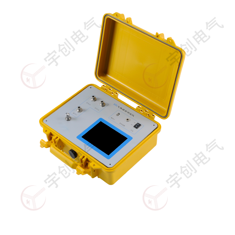 张掖YC-QZH3 SF6气体综合测试仪 张掖YC-QZH3 SF6气体综合测试仪