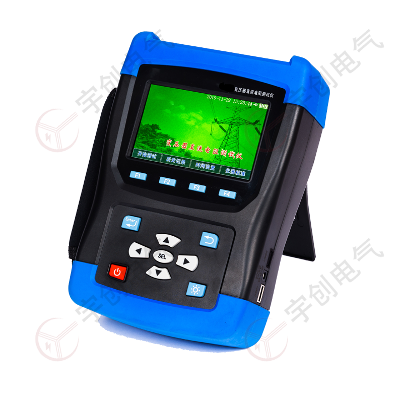 张掖YC-S610C手持式直流电阻测试仪