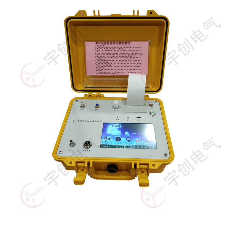 张掖YC-QMD20 SF6气体密度继电器校验仪 张掖YC-QMD20 SF6气体密度继电器校验仪